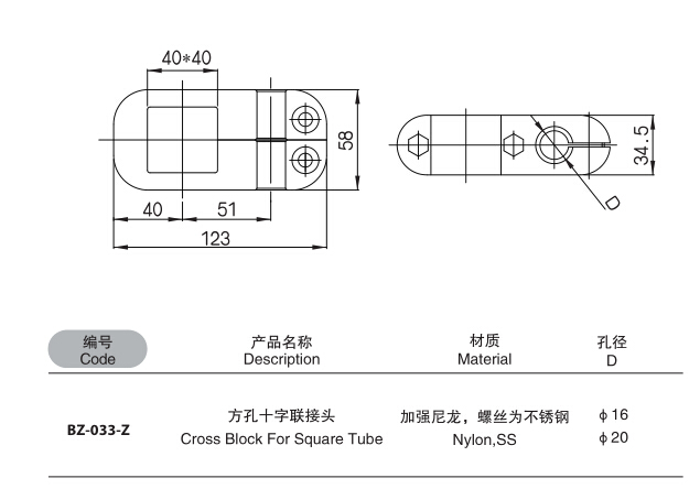 QQ截圖20191126101151.jpg