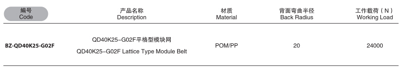 QQ截圖20191219134809.jpg