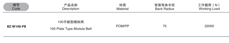 QQ截圖20191219134809.jpg